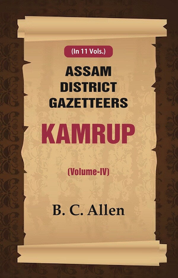 Assam District Gazetteers: Kamrup
