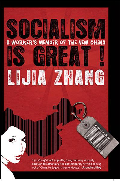 Socialism Is Great – A Worker’S Memoir O
