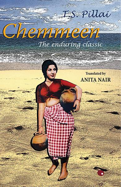 Chemmeen : The Enduring Classic
