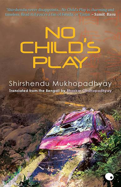 No Child’s Play