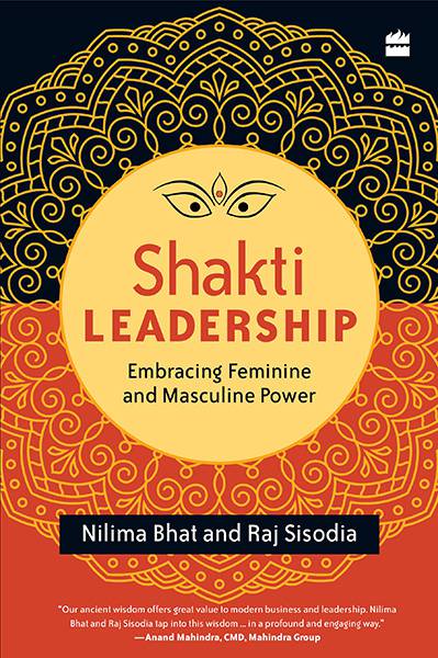Shakti Leadership