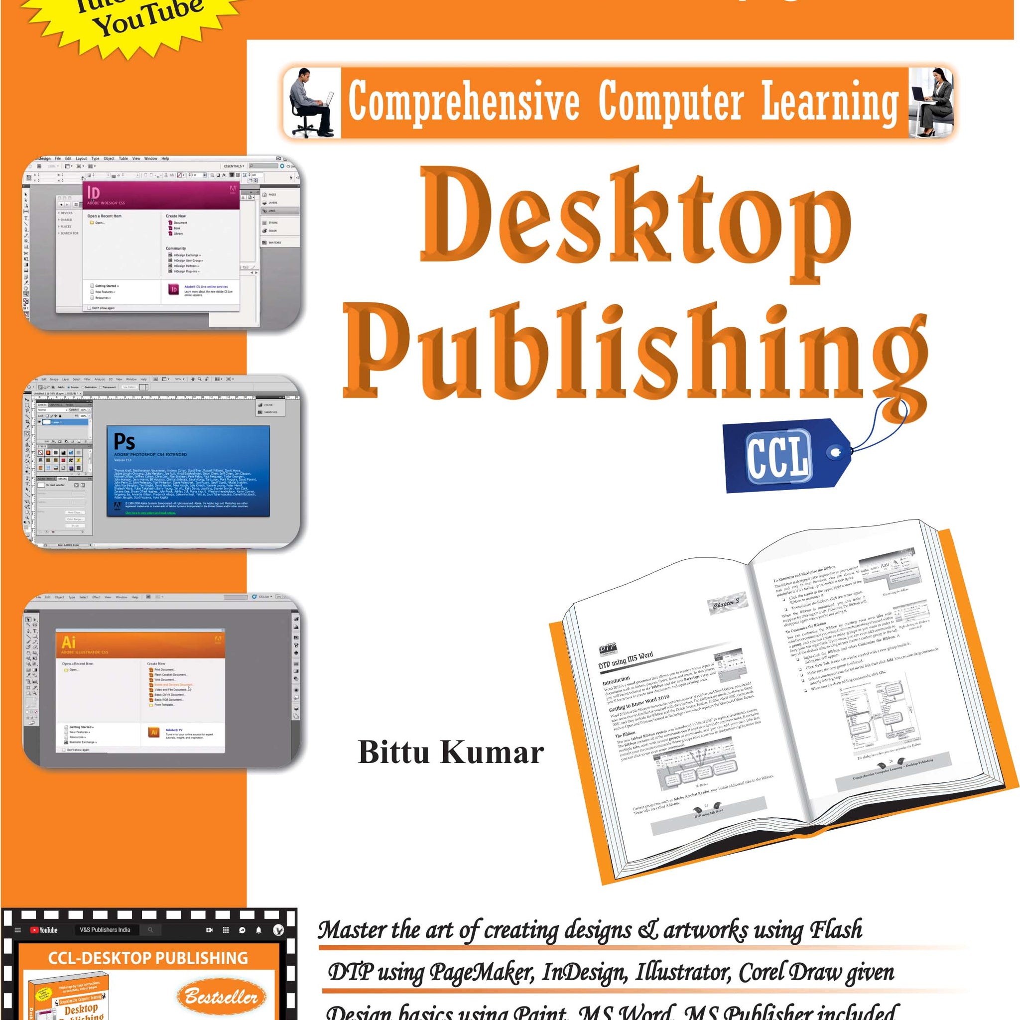 Desktop Publishing (With Youtube AV)