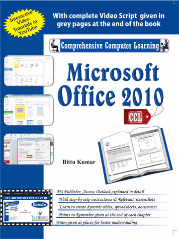Microsoft Office 2010 (With Youtube AV)
