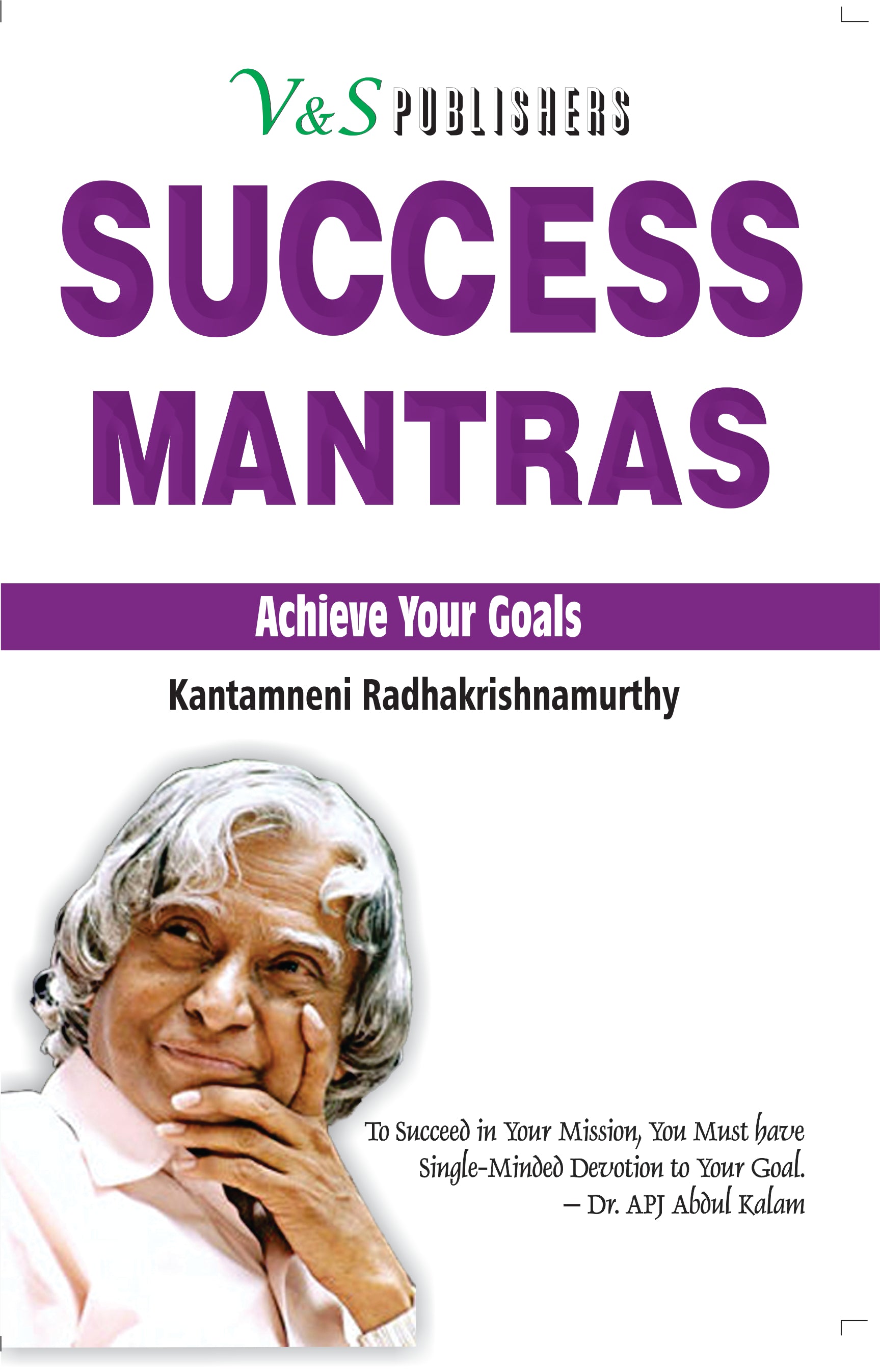 Success Mantras