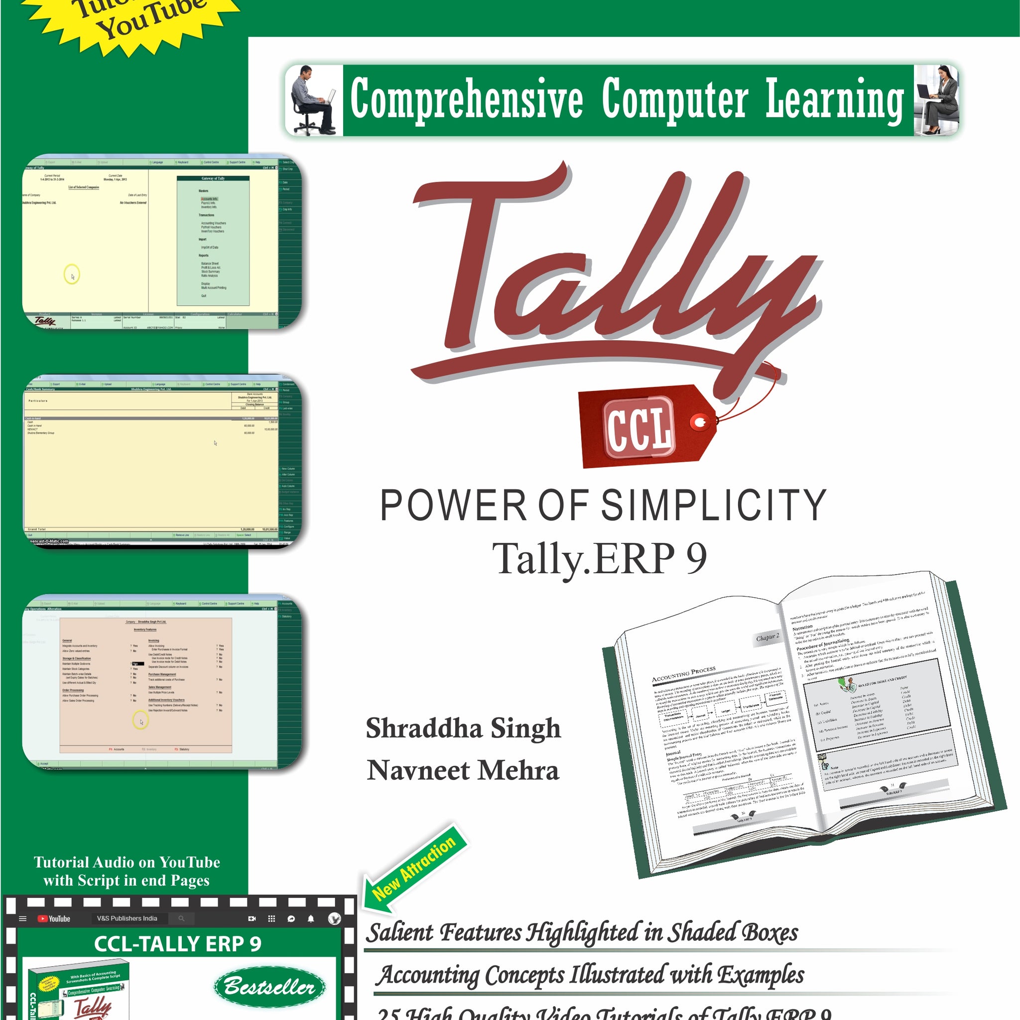 Tally ERP 9 (Power Of Simplicity) (With Youtube AV)