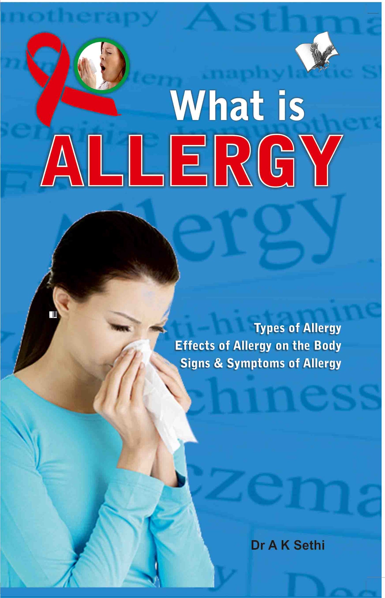 What is Allergy