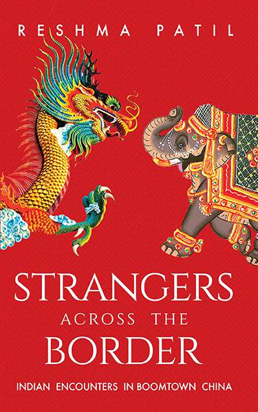 Strangers across the Border