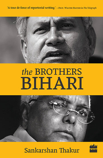 The Brothers Bihari
