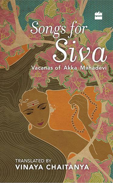 Songs for Siva