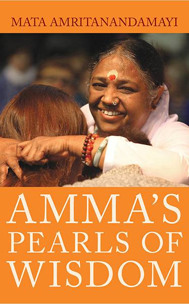 Amma’s Pearls of Wisdom