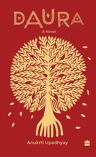 Daura : A Novel