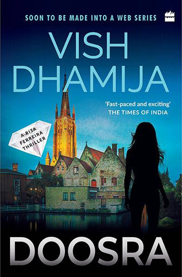 Doosra : The Other One
