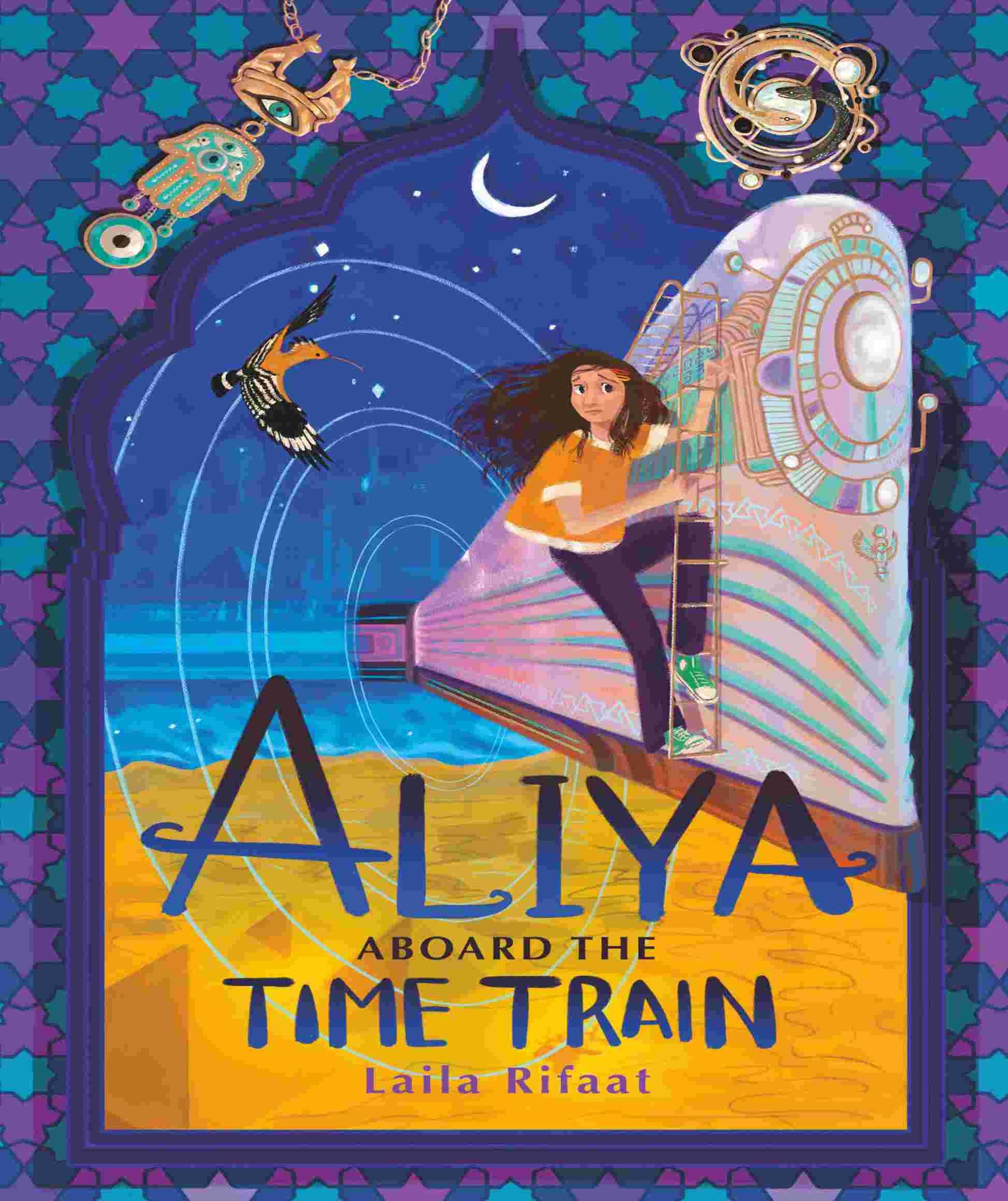 Aliya Aboard the Time Train