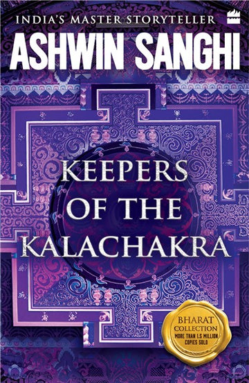 Keepers of the Kalachakra : Bharat Collection 5