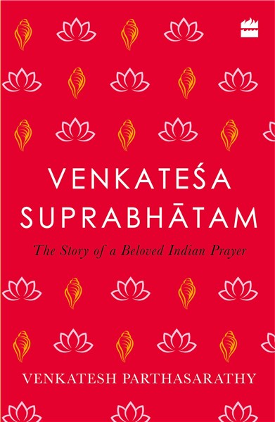 Venkatesa Suprabhatam