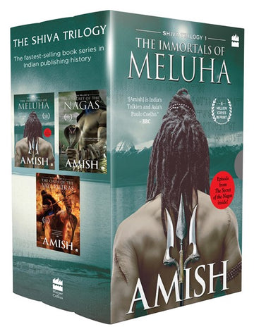 The Shiva Triology