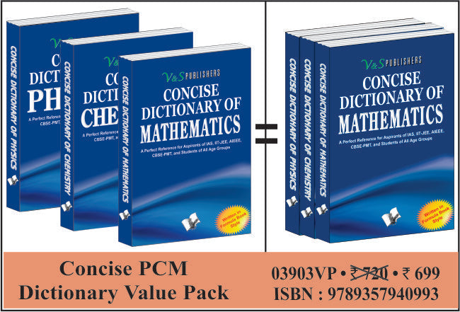 Concise PCM Dictionary Value Pack
