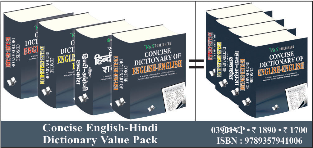 Concise English-Hindi Pocket Sized Dictionary Value Pack