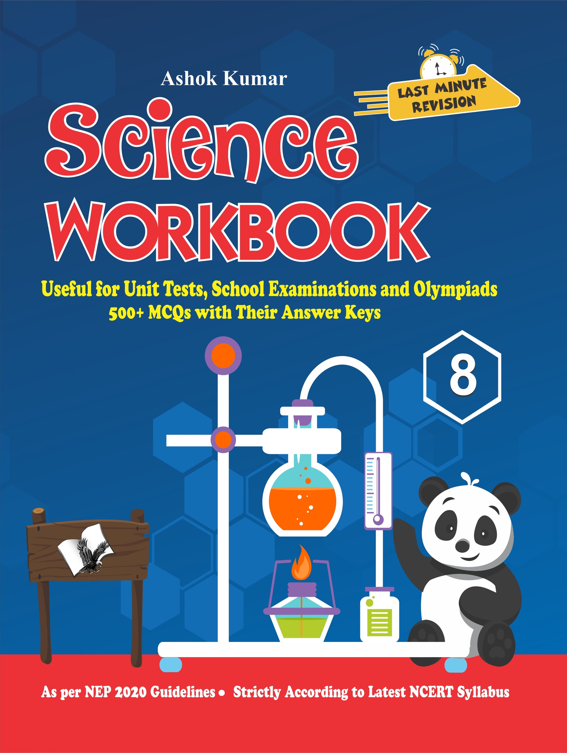 Science Workbook Class 8