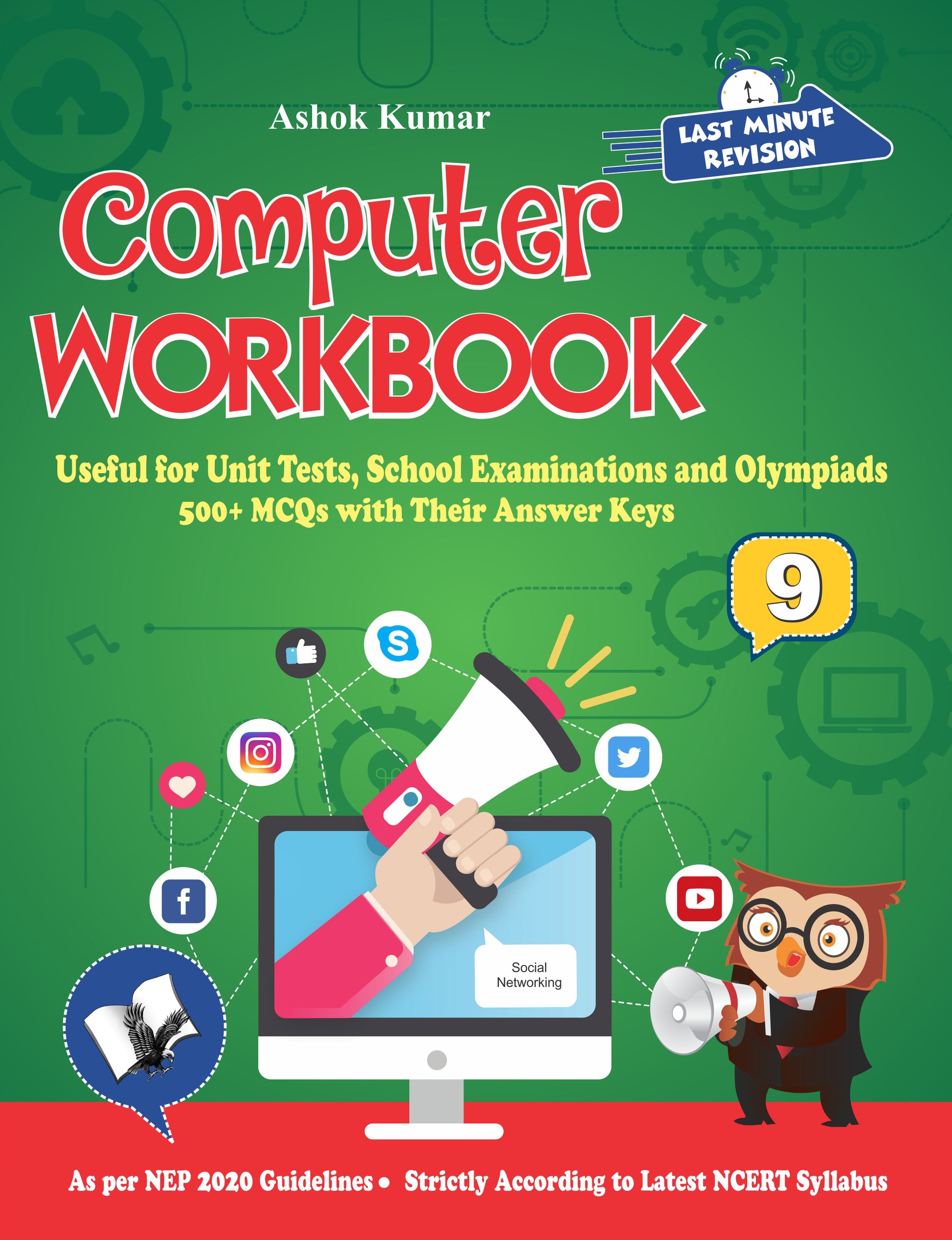 Computer Workbook Class 9