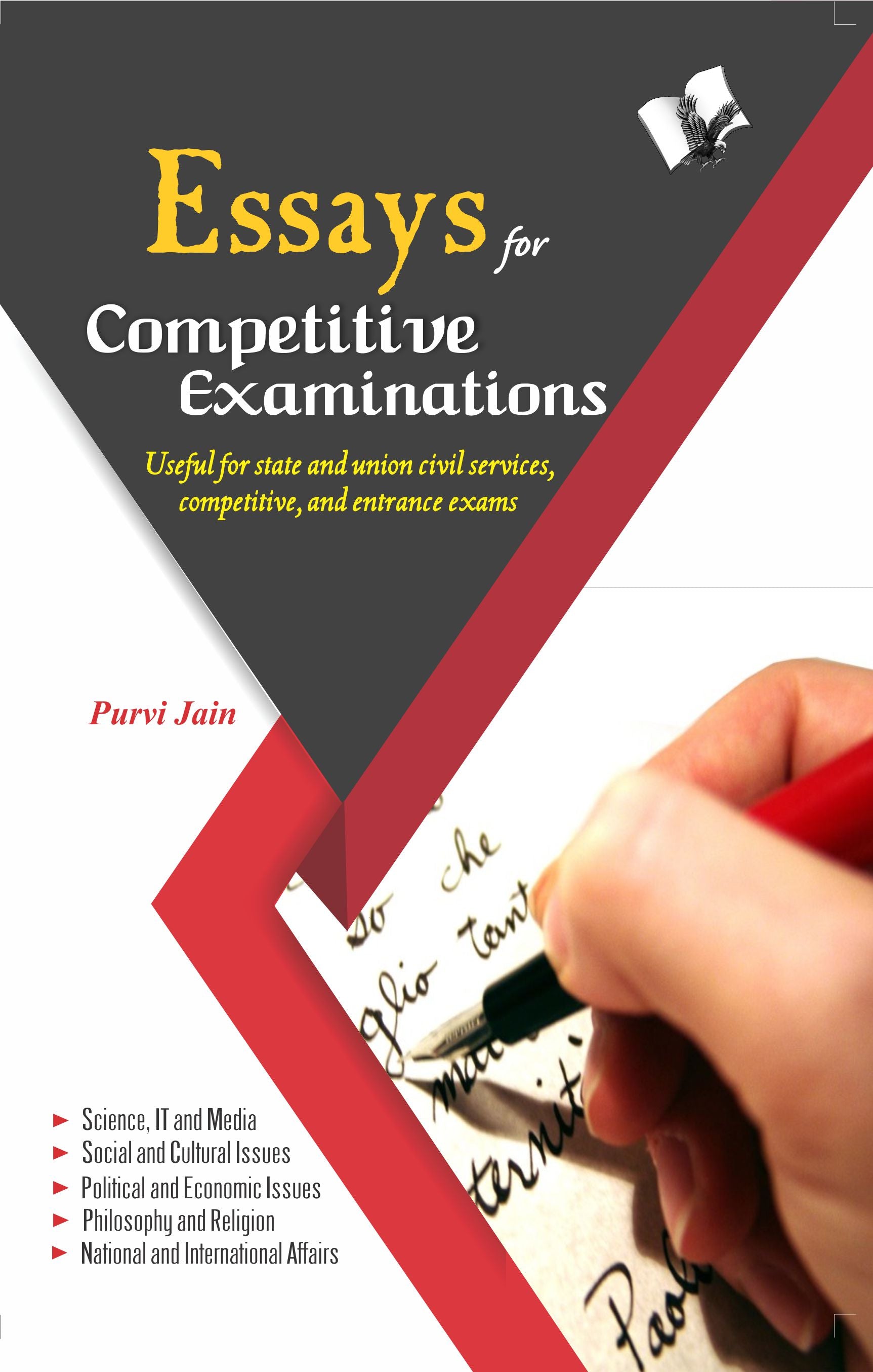 Essays For Competitive Exams