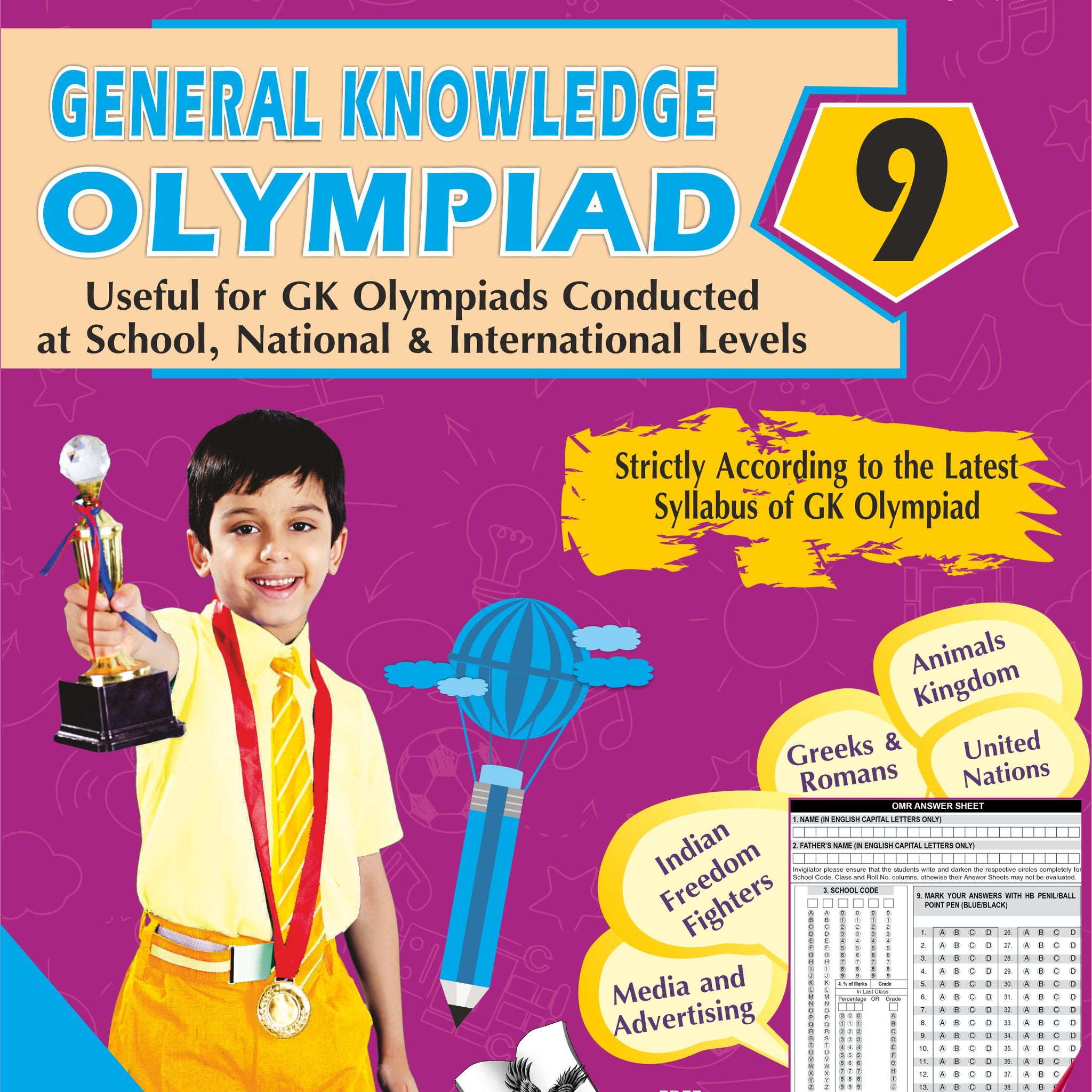 International General Knowledge Olympiad - Class 9(With OMR Sheets)