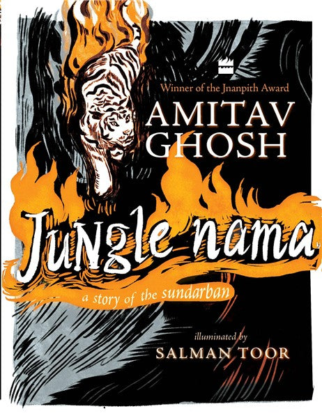 Jungle Nama : A Story of the Sundarban