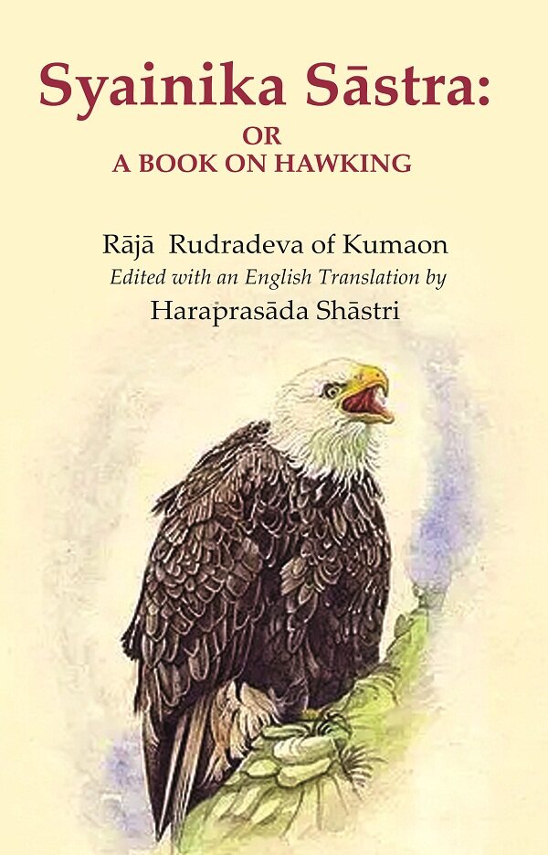Syainika Sāstra: Or a Book on Hawking