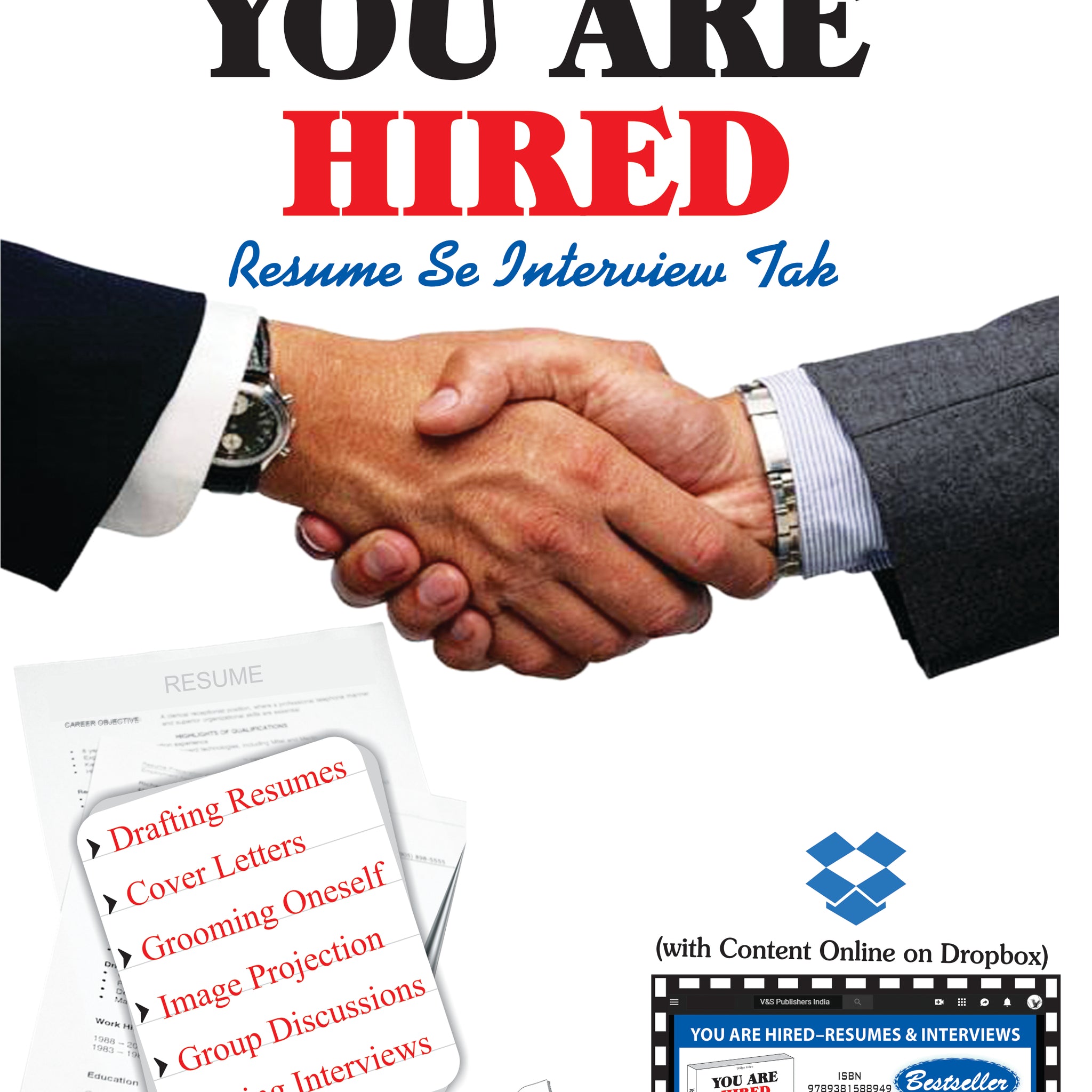 You Are Hired - Resume Se Interview (With Online Content on Dropbox)