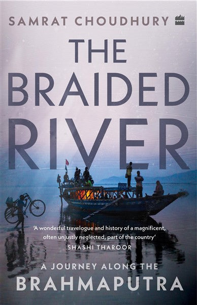 The Braided River