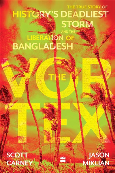 Bortex Book The Vortex Book Online available at rekhtabooks.com