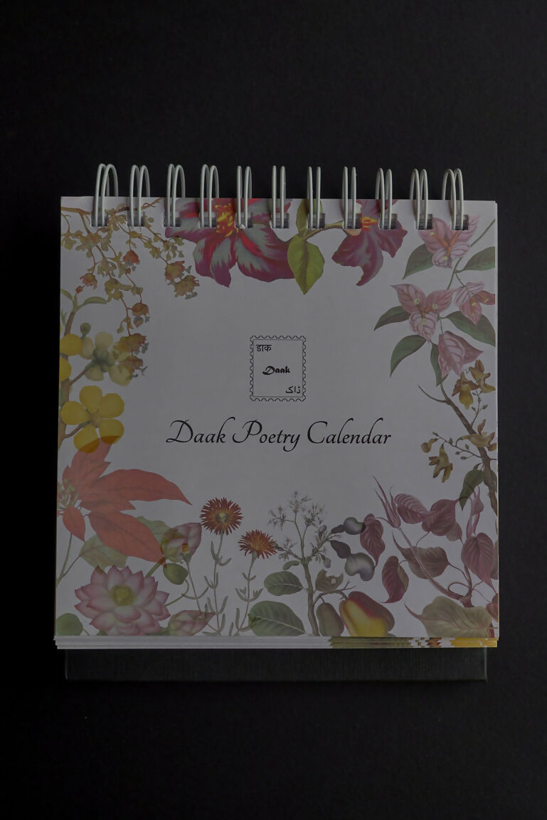 Poetry Calendar-DAAK