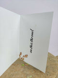 For The Single Ladies- Greeting card