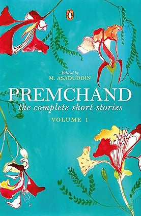The Complete Short Stories: Vol. 1