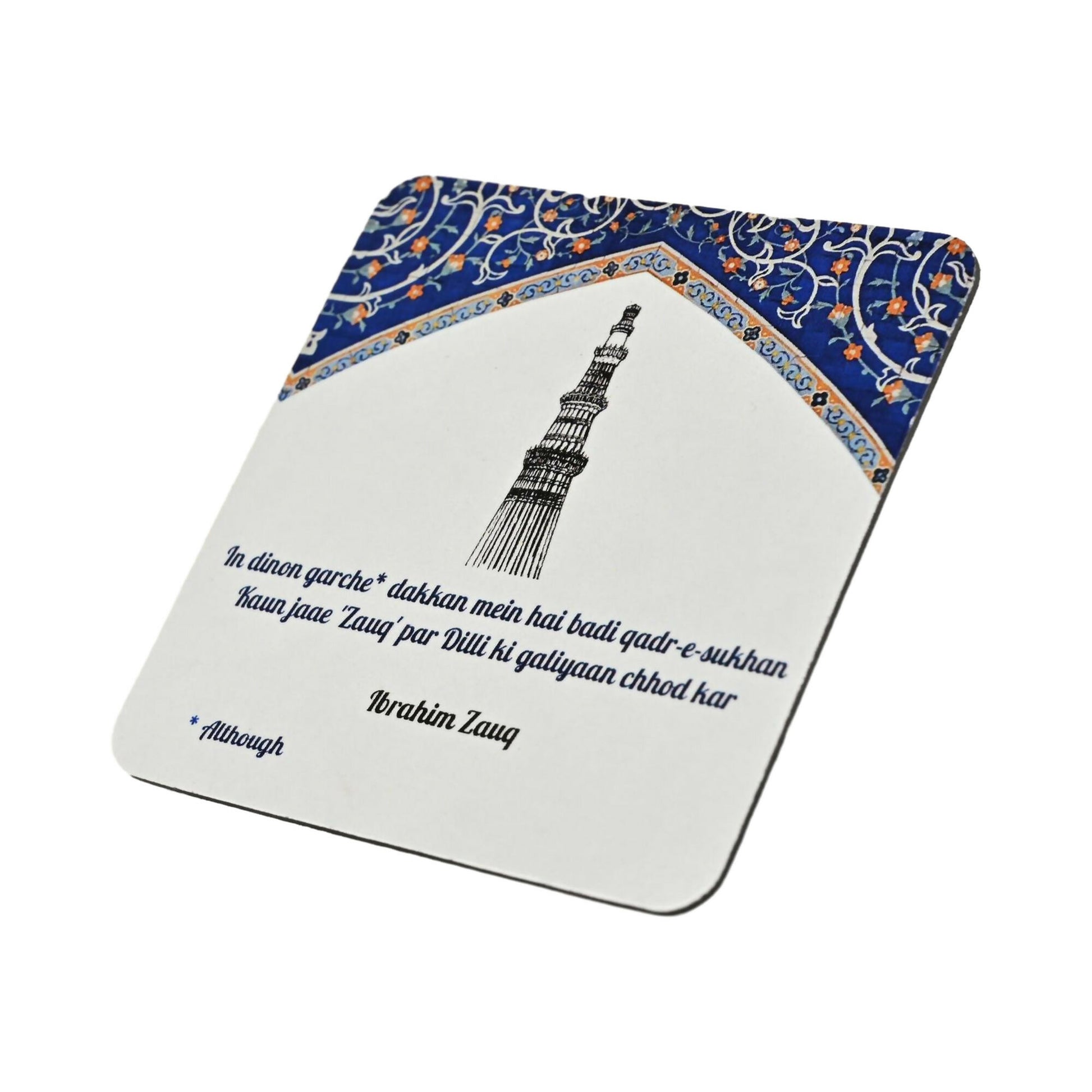 Zauq Kaun jaae par fridge magnet (Set of 2)
