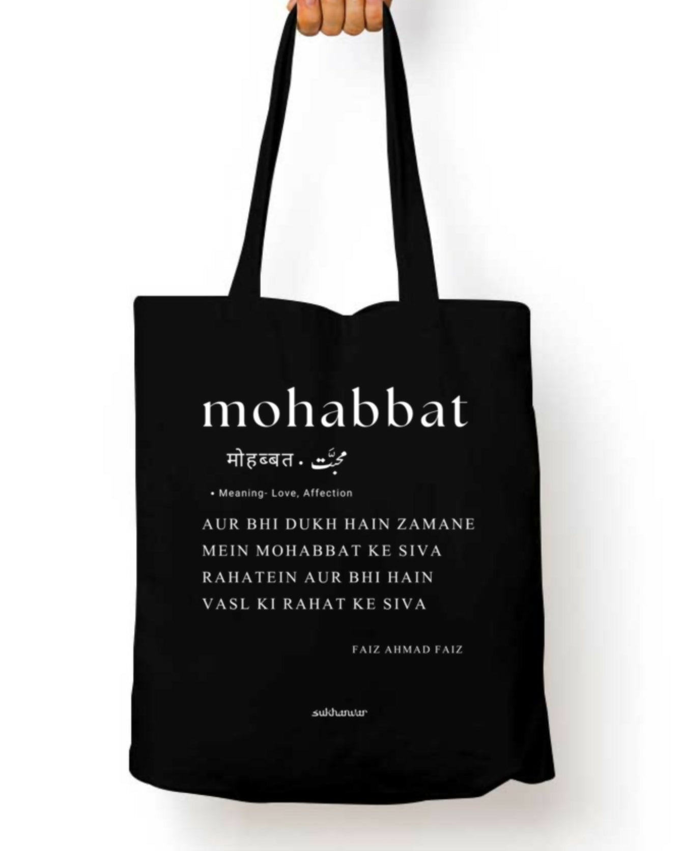 Mohabbat Tote Bag