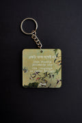 Ekta Bhasha (Unity Language)-Daak Keychain