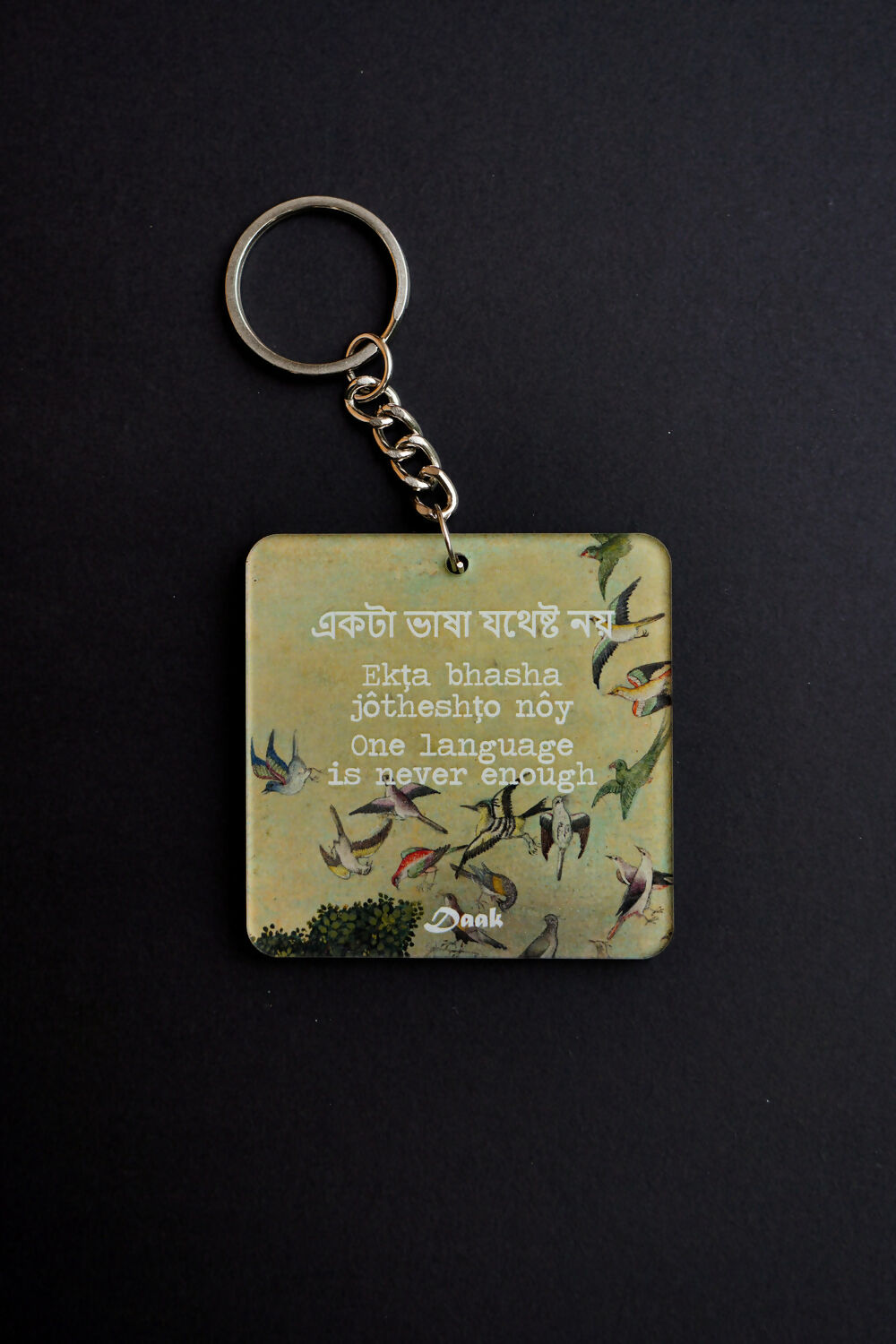 Ekta Bhasha (Unity Language)-Daak Keychain