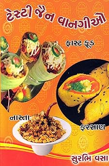 Tasty Jain Vangio