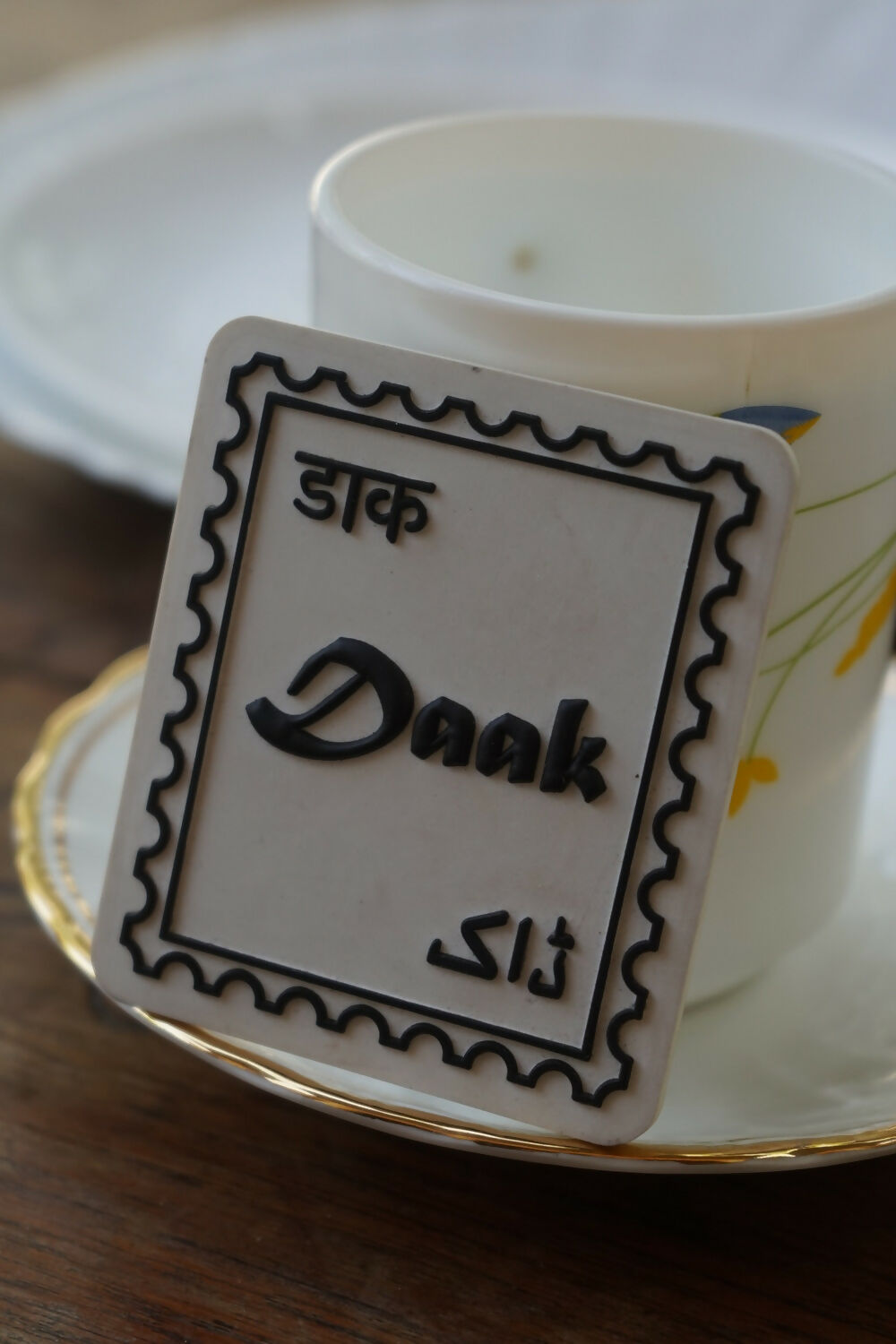 Daak Stamp Fridge Magnet