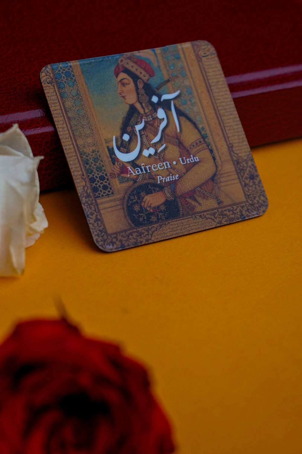 Aafreen Fridge Magnet
