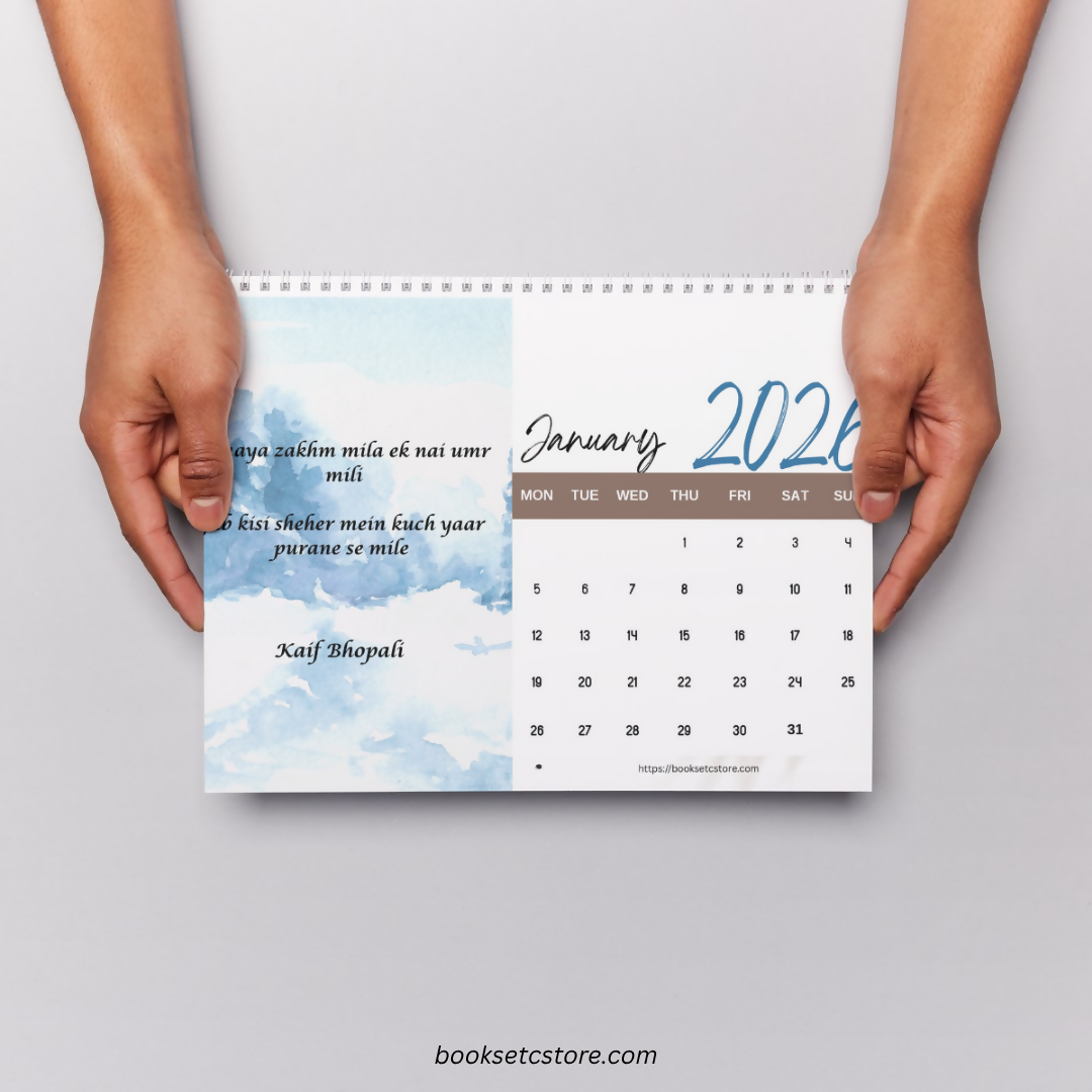 Poetry Calendar 2026
