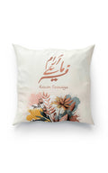 Tashreef Rakhiye- Aaram Farmaiye Cushion cover combo set of 2