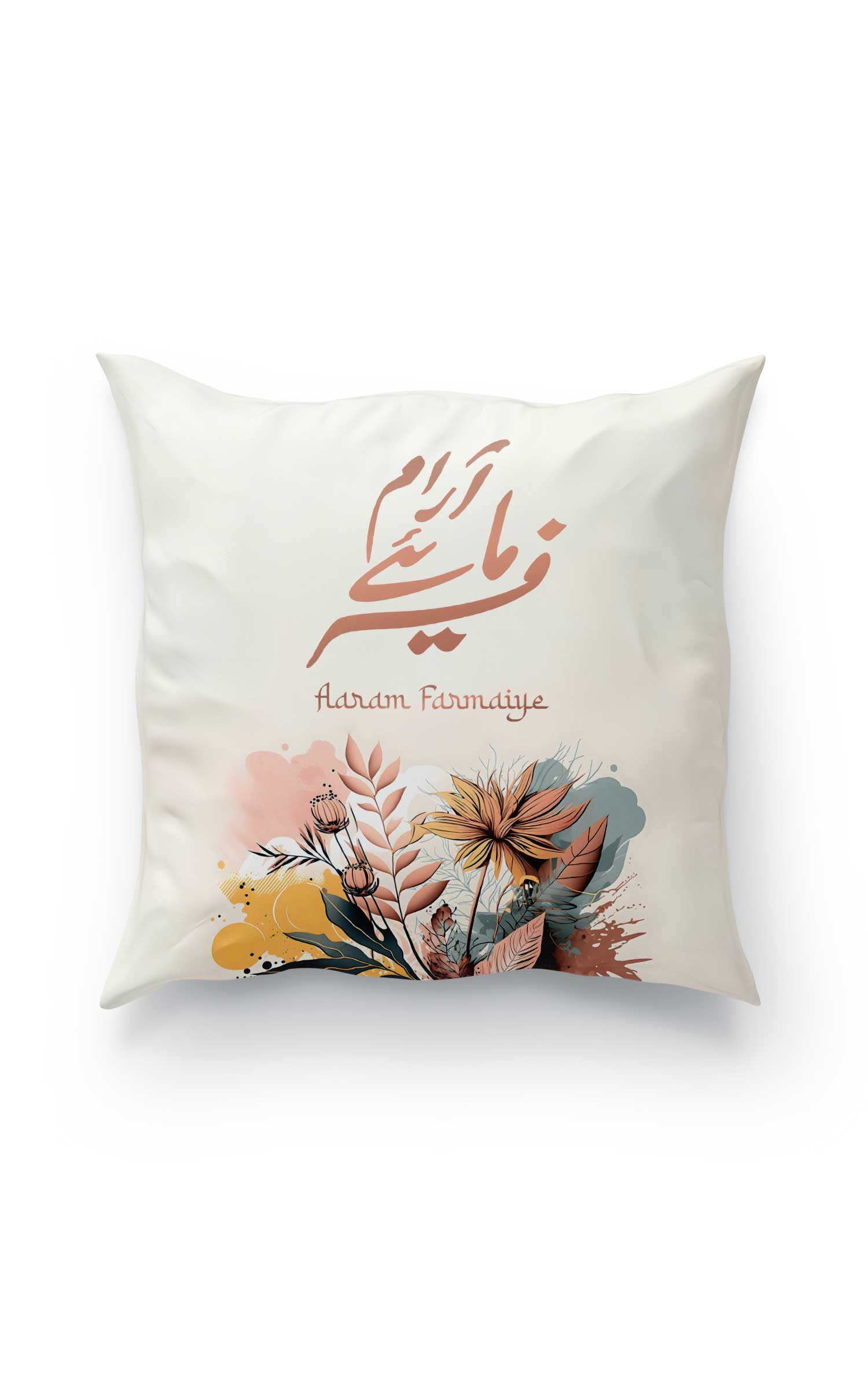 Tashreef Rakhiye- Aaram Farmaiye Cushion cover combo set of 2