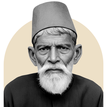 AkhbarAllahabadi