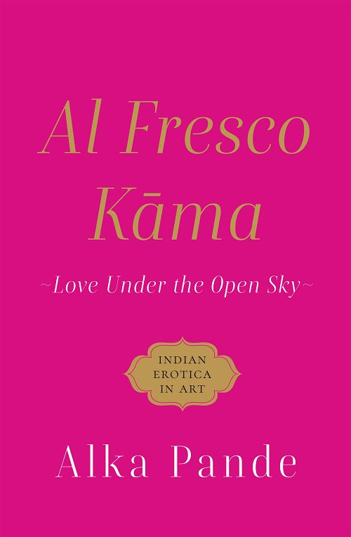 Al Fresco Kama