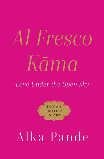 Al Fresco Kama