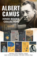 Albert Camus Hindi Book Combo Set