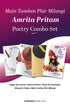 Main Tumhen Phir Milungi Amrita Pritam Poetry Combo Set