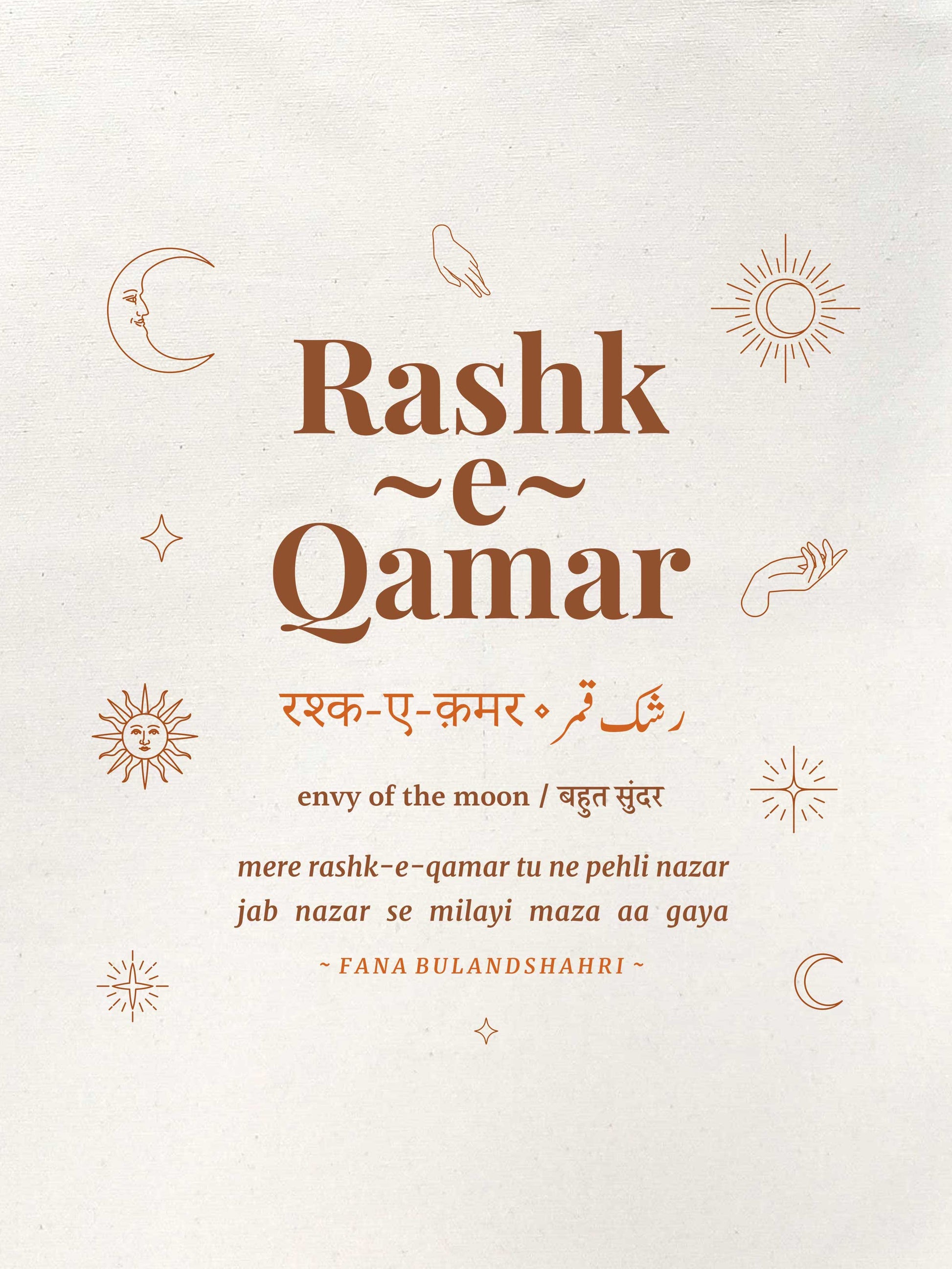 Rekhta Rashk-e-Qamar Tote Bag | 100% Cotton Canvas Bags for Men & Women